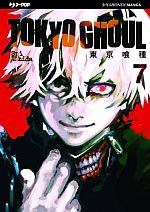 Tokyo Ghoul